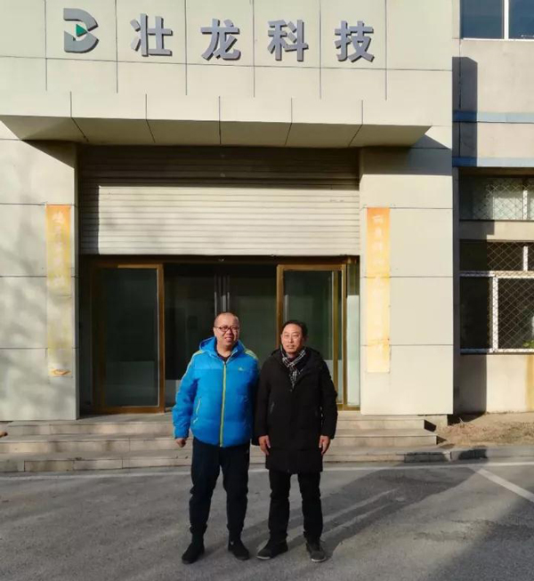 &#27431;&#23453;&#32593;&#23448;&#26041;&#31449;&#20837;&#21475;&#45;&#27431;&#23453;&#40;&#20013;&#22269;&#41;